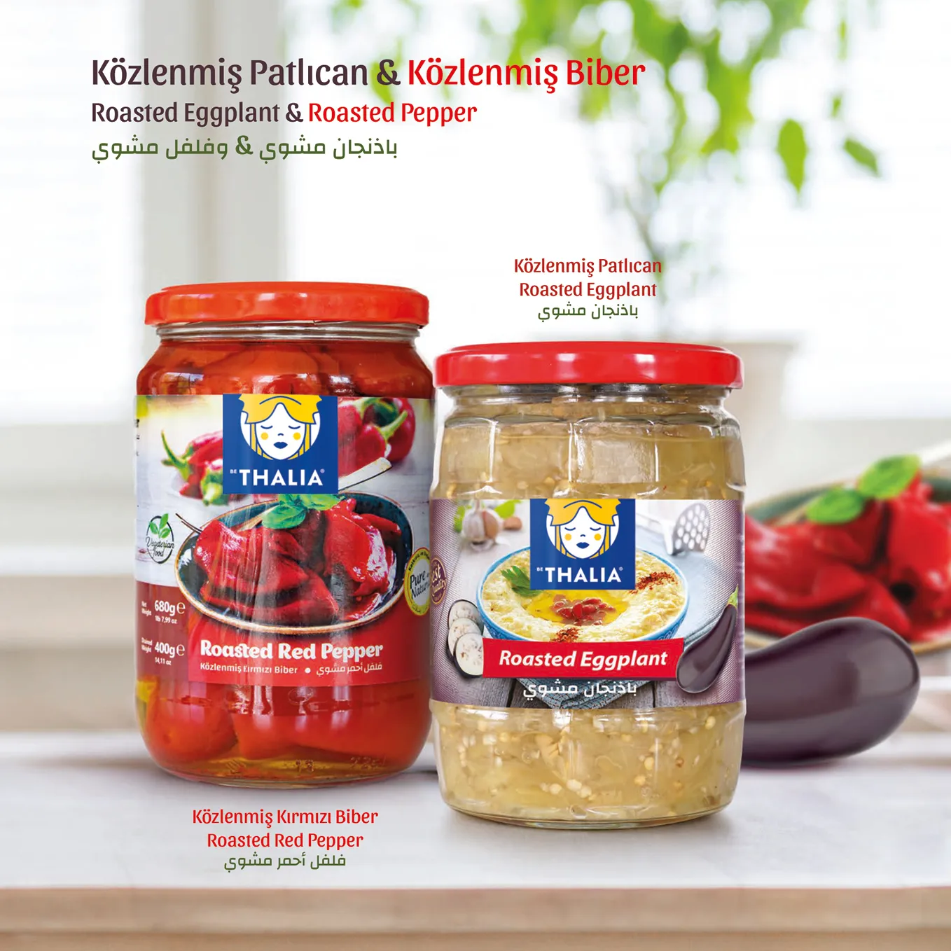 Roasted red peppers and roasted eggplant